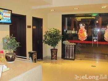 Suzhou Suxin Hotel Εξωτερικό φωτογραφία