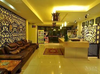 Suzhou Suxin Hotel Εξωτερικό φωτογραφία